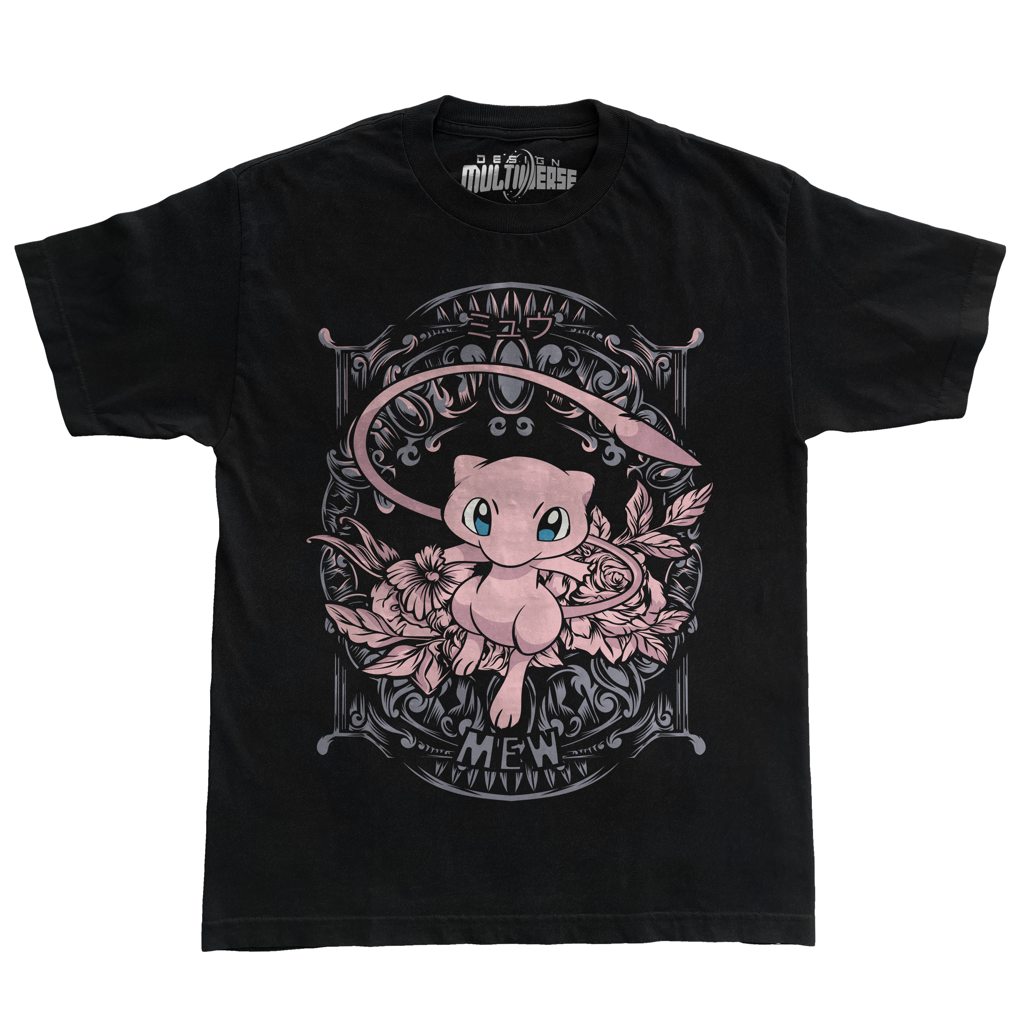Pokemon Urban Mew Graphic Shirt, Classic Style T-Shirts, Premium New Shirt